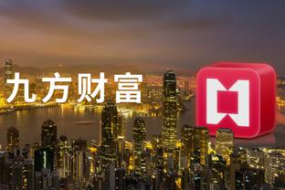 开云app最新官方入口下载苹果截图1